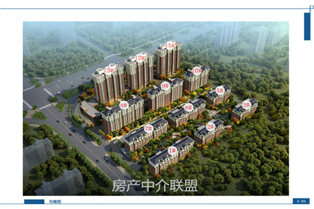 建设路小学对面新远花苑四楼三室向阳浇筑房